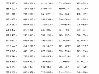 二年级下册数学1000内加减法计算2000题