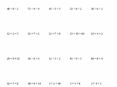 二年级下册数学100内加减乘除混合运算脱式竖式100页