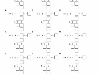 二年级下册数学有余数的除法竖式填空专项练习题
